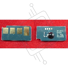 Чип ELP для Xerox Phaser 3140/3155/3160 1.5K (Китай)