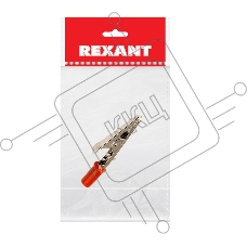 Зажим «крокодил» 15 А 53 мм REXANT