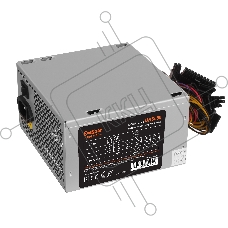 Блок питания ExeGate UNS650 (ES261571RUS-PC), 650Вт, 120мм, серый