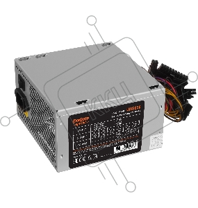Блок питания 650W ExeGate UNS650 (ATX, PC, 12cm fan, 24pin, 4pin, PCIe, 3xSATA, 2xIDE, FDD, кабель 220V в комплекте)