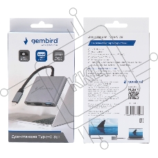 Док-станция Type-C Gembird UHB-D2, 3в1: USB3.1, Type-C PD100W, HDMI,  кабель 15см, алюминий