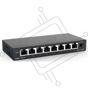 Коммутатор Reyee 8-Port  unmanaged Switch, 8 10/100base-t Ethernet  RJ45 Ports , Steel Case