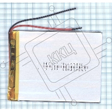 Аккумулятор Li-Pol (батарея) 3*70*85мм 2pin 3.7V/1600mAh