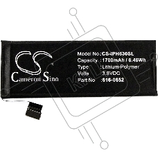 Аккумулятор CameronSino CS-IPH530SL для iPhone 5S 3.8V / 1700mAh / 6.46Wh