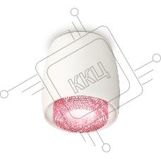 Светильник Ambrella Light XS1141022 SWH/PI белый песок/розовый MR16 GU5.3 (C1141, N7193)