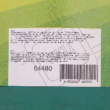 Бордюрная лента, 10х900 см, полипропиленовая, зеленая, Россия  Palisad