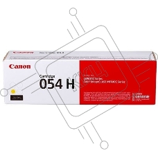 Картридж лазерный Canon 054 H Y 3025C002 желтый (2300 стр.) для Canon MF645Cx/MF643Cdw/MF641Cw/LBP623Cdw/621Cw