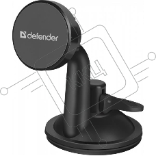 Автомобильный держатель для телефона + MAGNET CH-152 29152 DEFENDER