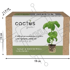Набор питательных губок Cactus CS-SPONGE-20 для проращивания (упак.:20шт) коробка