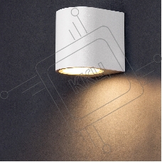 Фасадный светильник  GWL-MR16-GU10-R-IP65 WHITE