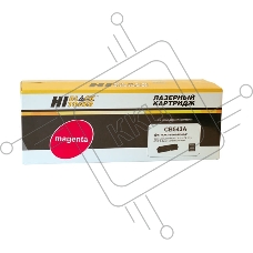 Картридж лазерный HP CLJ CM1300/CM1312/CP1210/CP1215 (Hi-Black) CB543A, M, 1,4K