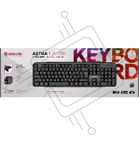Клавиатура USB DEFENDER ASTRA HB-588 RU 45588