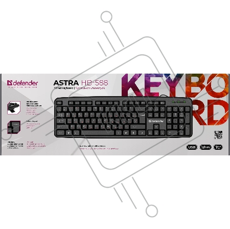 Клавиатура USB DEFENDER ASTRA HB-588 RU 45588