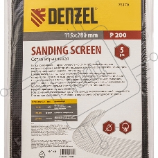 Сетка абразивная, P 200, 115 х 280 мм, 5 шт.// Denzel