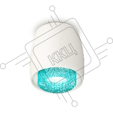 Светильник Ambrella Light XS1141023 SWH/BL белый песок/голубой MR16 GU5.3 (C1141, N7194)