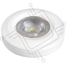 Лампа Светодиодная General  GLDEN-GX53-DIF-12-230-GX53-6500 1/10/100