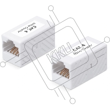 Проходной адаптер (coupler) Cabeus CA-8p8c-C6 RJ45(8p8c), кат. 6, неэкр., белый