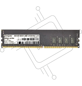Модуль памяти ExeGate EX283084RUS Value DIMM DDR4 4GB <PC4-19200> 2400MHz