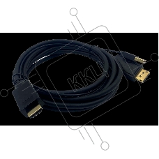 Кабель аудио-видео Buro HDMI (m)/DisplayPort (m) 2м. Позолоченные контакты черный (HDMI-DP-2M)