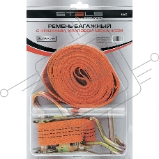 Ремень багажный с крюками, 10x0.038м, храповый механизм   Stels