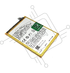 Аккумулятор (батарея) BLP875 для Realme C55 (RMX3710), Narzo 50 4G