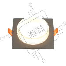 Встраиваемый светильник General GCL-GX53-H38 Асцендио  Квадратный Графит