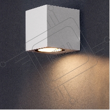 Фасадный светильник  GWL-MR16-GU10-S-IP65 WHITE