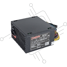 Блок питания Exegate 400NPXE (EX221636RUS), 400Вт, 120мм, черный