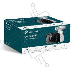Камера IP 2MP Outdoor Bullet Network CameraSPEC