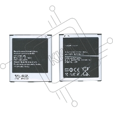 Аккумуляторная батарея B600BC для Samsung Galaxy S4 I9500 3.8 V 9.88Wh