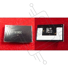 Чип для Kyocera TASKalfa 306ci/307ci (TK-5195C) Cyan 7K ELP Imaging®