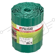 Бордюрная лента, 15х900 см, полипропиленовая, зеленая, Россия  Palisad