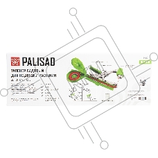Тапенер садовый для подвязки растений, скобы 10 000 шт., лента 30 м Palisad