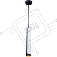 Светильник Ambrella light TN51608 WH/BK белый/черный GU10 D58*1300