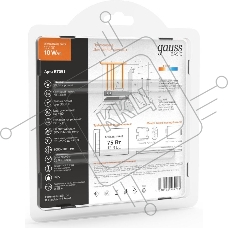 Лента Basic 12V 10W/m 700lm/m 3000K IP65 LED 5m 1/100