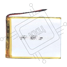 Аккумулятор Li-Pol (батарея) 3*72*87мм 2pin 3.7V/2000mAh