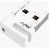 Флеш диск Netac U116 8Gb <NT03U116N-008G-20WH>, USB2.0, миниатюрная пластиковая белая