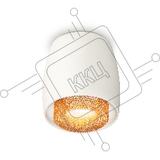 Светильник Ambrella Light XS1141024 SWH/CF белый песок/кофе MR16 GU5.3 (C1141, N7195)