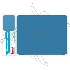 Коврик для мыши BURO BU-CLOTH/blue  матерчатый, синий,  220 х 250 х 4 мм
