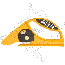 Нож для линолеума OLFA OL-45-C черный пластик