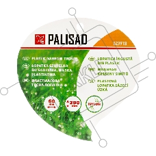 Совок посадочный, узкий, пластиковый Palisad