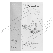 Домкрат MATRIX 51028 гидравлический подкатный 2 т h подъема 135–385мм в пласт. кейсе master