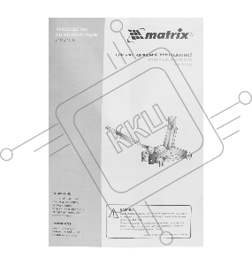 Домкрат MATRIX 51028 гидравлический подкатный 2 т h подъема 135–385мм в пласт. кейсе master