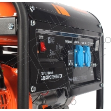 Электрогенератор бензиновый  Patriot GP 3810L, 3 кВт, 67 дБ, 46 кг