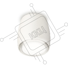 Светильник Ambrella Light XS1141040 SWH/FR белый песок/белый матовый MR16 GU5.3 (C1141, N7120)