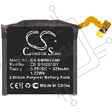 Аккумуляторная батарея CameronSino для Samsung Galaxy Watch Active 2 SM-R820 44mm (CS-SMR820SH)