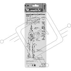 Ножницы Matrix по металлу, 250 мм, прямой рез,сталь CRMO,двухкомпонентные рукоятки, PRO