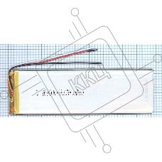 Аккумулятор Li-Pol (батарея) 2.5*45*145мм 3pin 3.7V/2400mAh