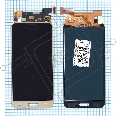 Дисплей для Samsung Galaxy J3 (2016) SM-J320 (TFT) золотистый