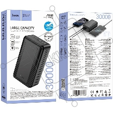 Внешний аккумулятор 30000mAh 2USB+1Type-C+1micro USB 2.0A Hoco J165B (Black)